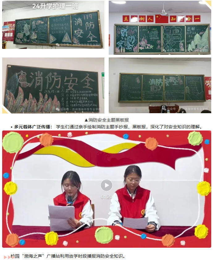 ScreenShot_2025-11-10_143713_822