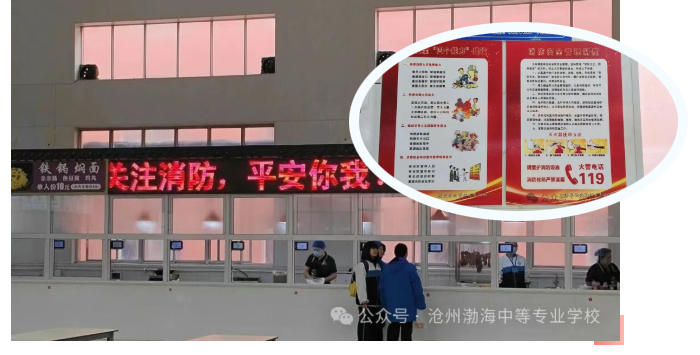 ScreenShot_2025-11-10_143728_853