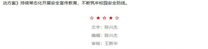 ScreenShot_2025-11-10_143758_093