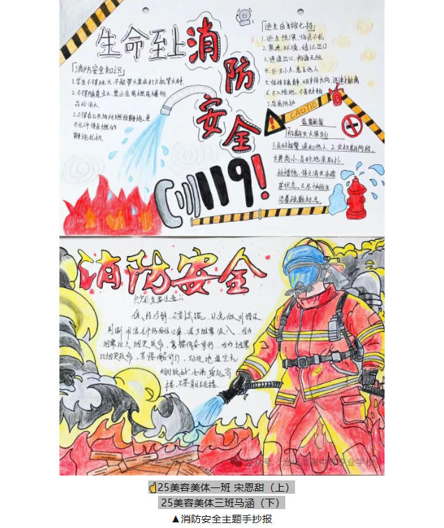 ScreenShot_2025-11-10_143656_509