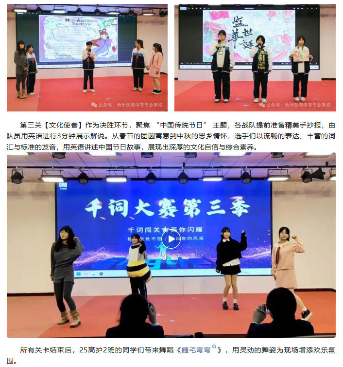 ScreenShot_2025-11-22_143000_825