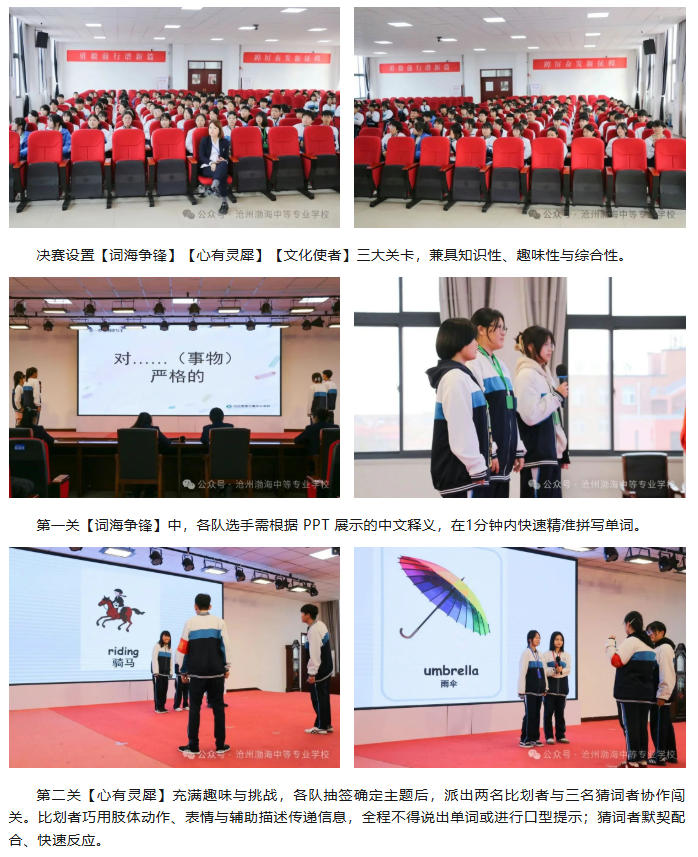 ScreenShot_2025-11-22_142934_987