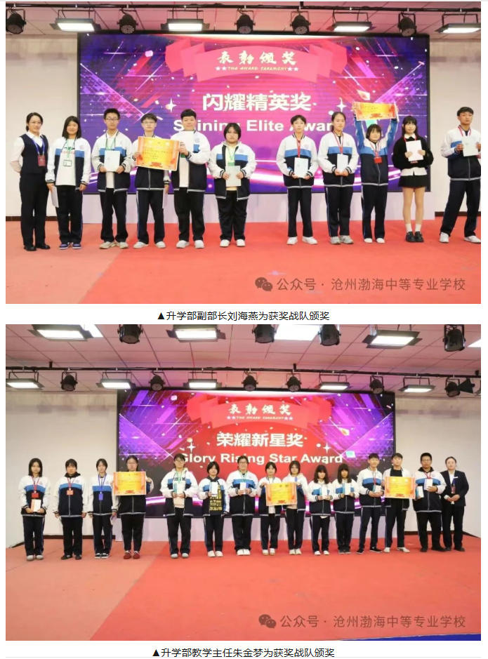 ScreenShot_2025-11-22_143049_297