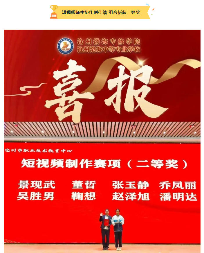 ScreenShot_2025-11-22_150701_488