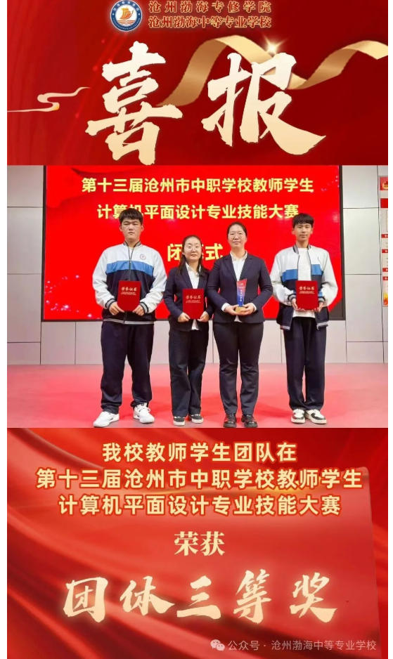 ScreenShot_2025-11-22_150210_784