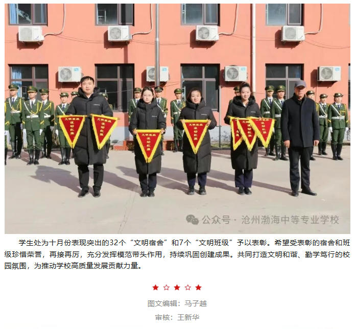 ScreenShot_2025-11-22_153120_391