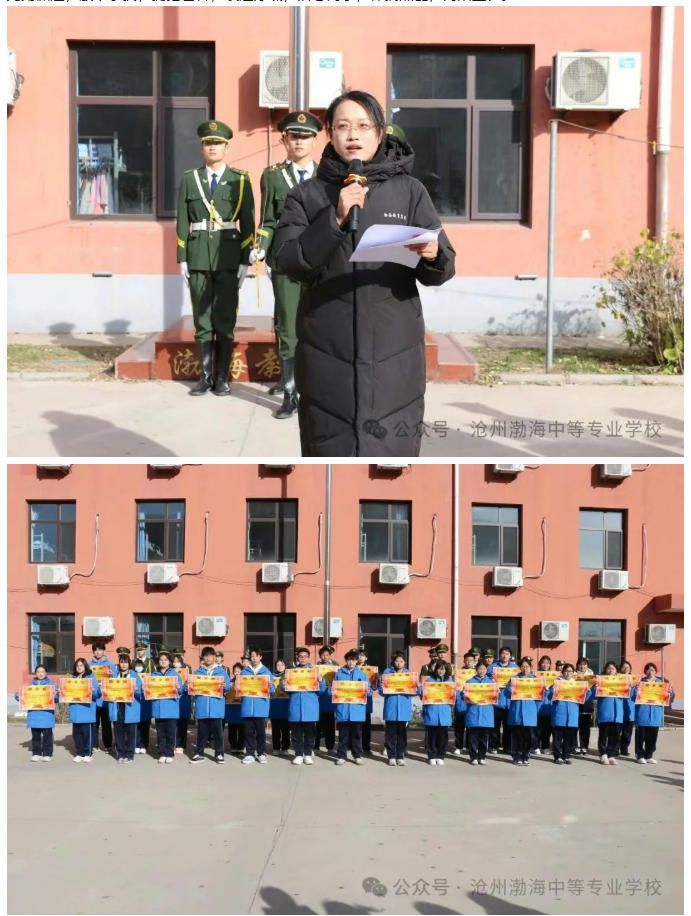 ScreenShot_2025-11-22_153052_511