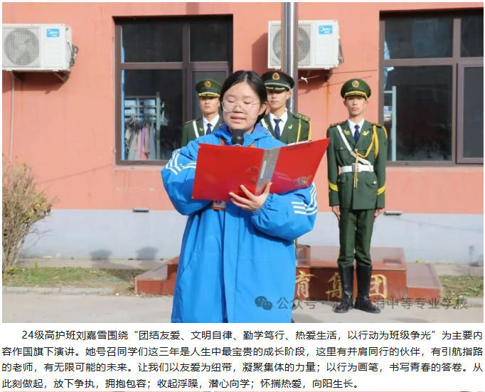 ScreenShot_2025-11-22_153019_782