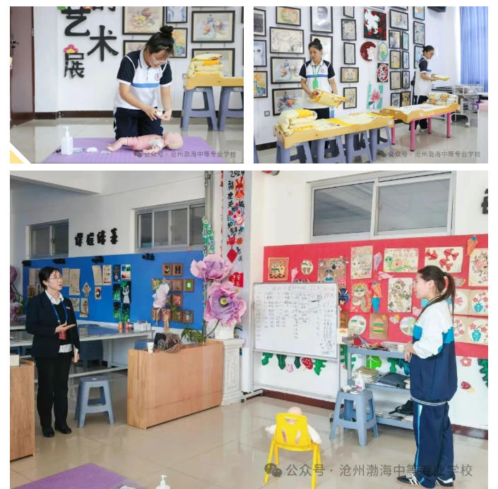 ScreenShot_2025-11-22_153430_079