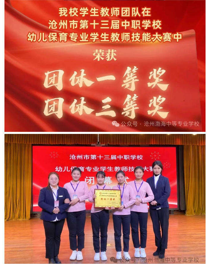 ScreenShot_2025-11-22_153328_463