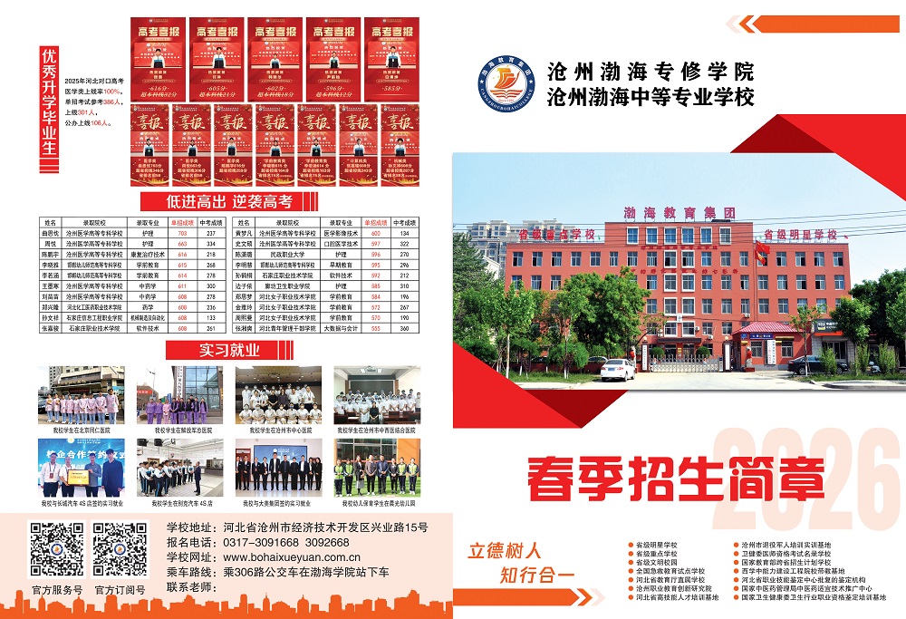 346f246456b70c8b8ccab50347b04ae