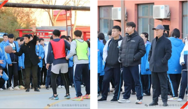 1764663154649 1764663154649