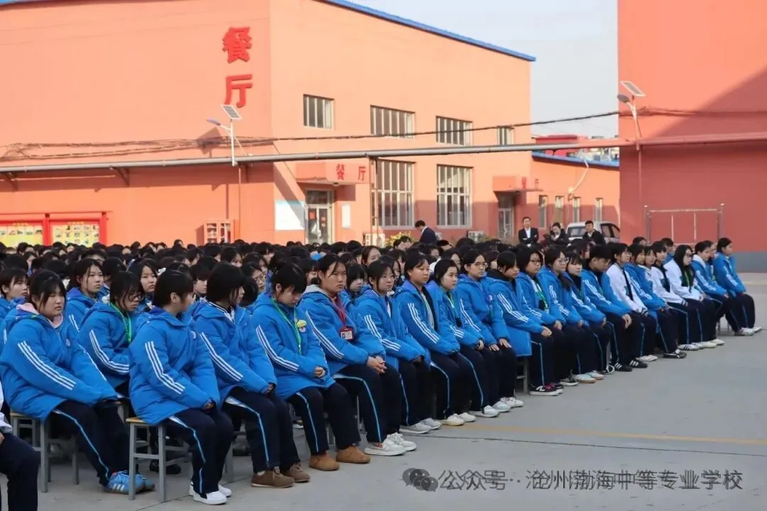 3832885ed93f584f5e49e418ad145d82