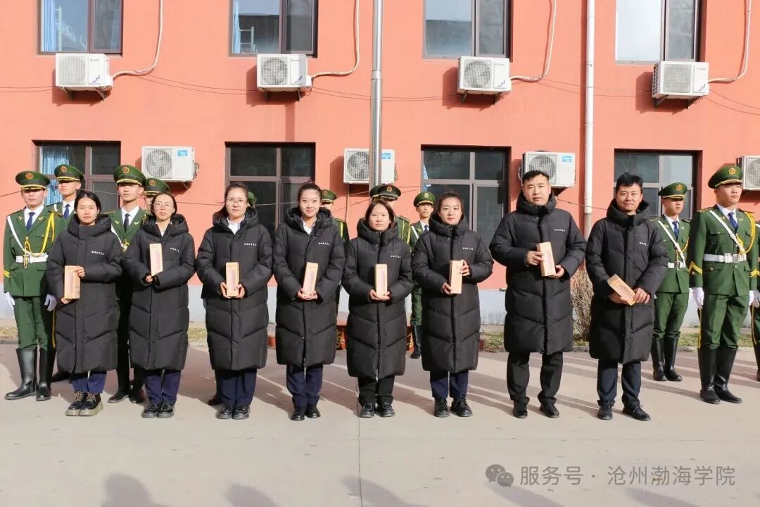 256018f982530016cfe78002e6024552