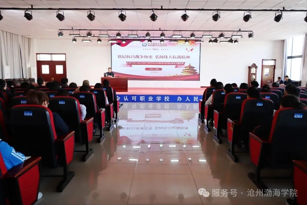 20fec6a558b657999bd2f6aa7fc688e7