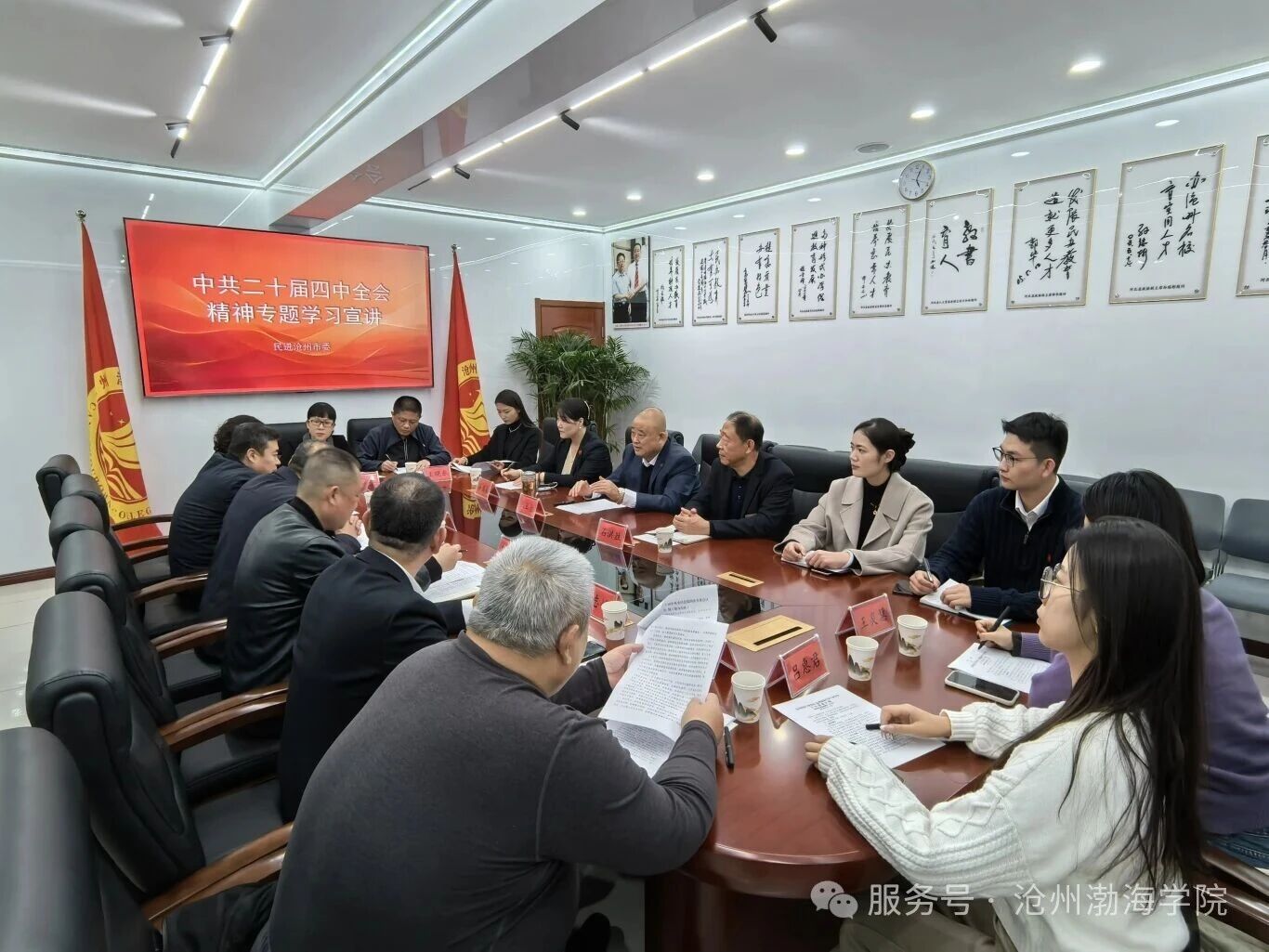 8c6db77dc1abe6fde545e268089b2c66