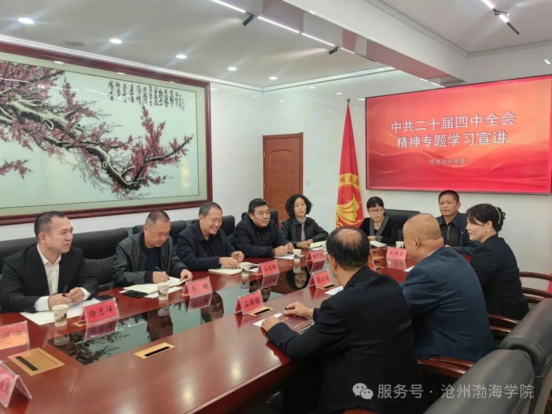 08aa6a7ff1395aeb502af94793e35863