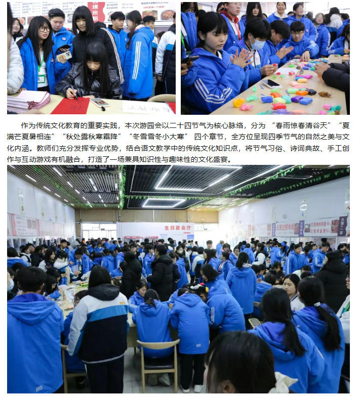 ScreenShot_2025-12-05_105938_629