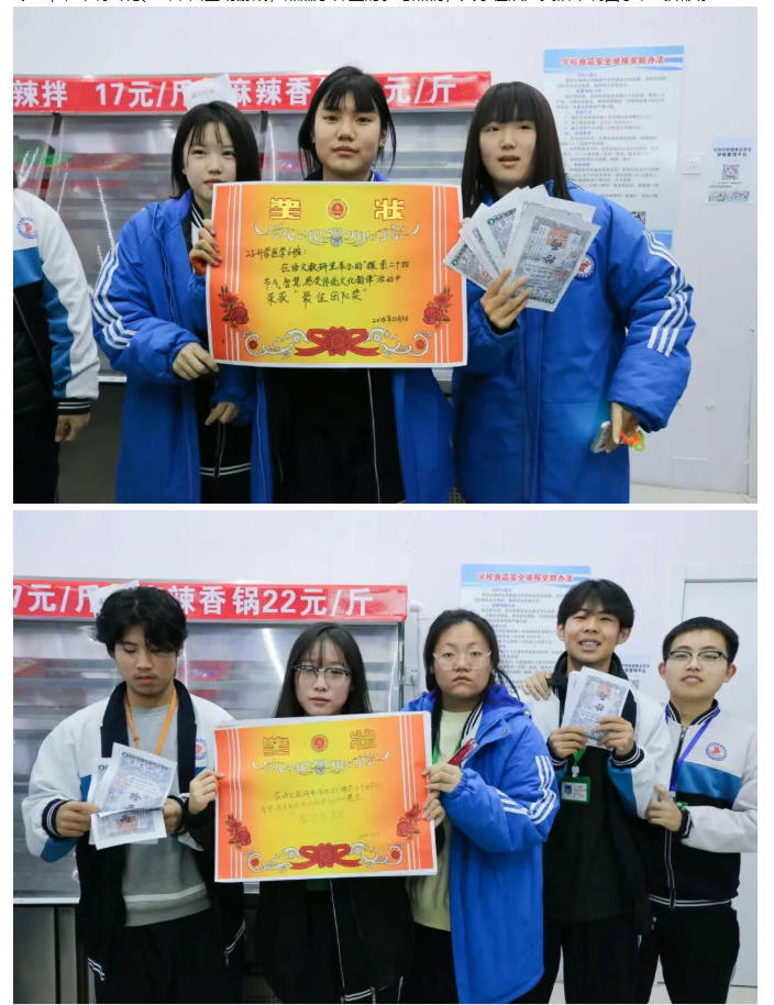 ScreenShot_2025-12-05_110012_239