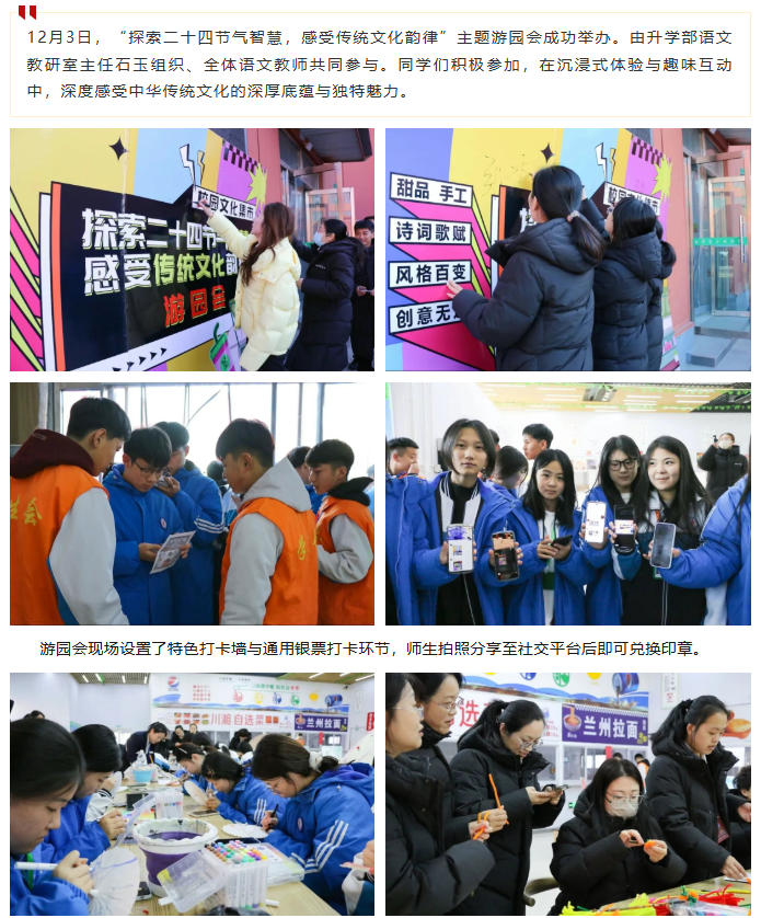 ScreenShot_2025-12-05_105925_886