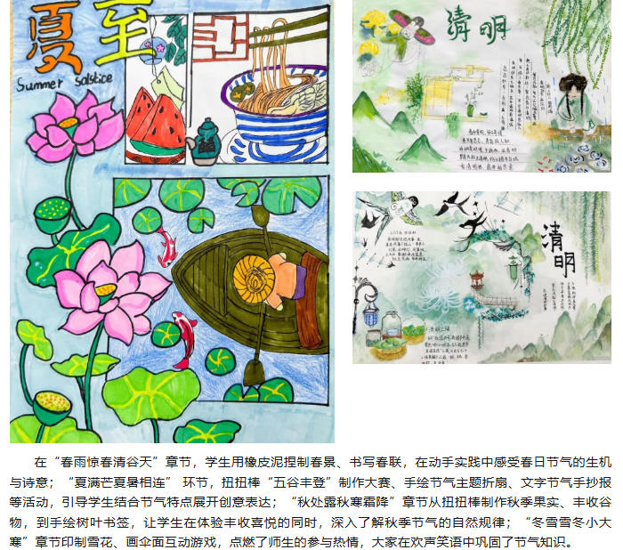 ScreenShot_2025-12-05_110000_830