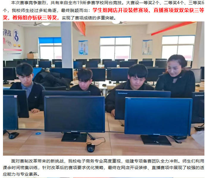 ScreenShot_2025-12-05_110259_414