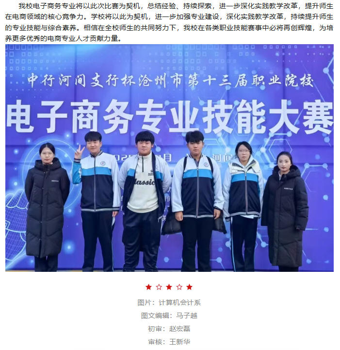 ScreenShot_2025-12-05_110336_246