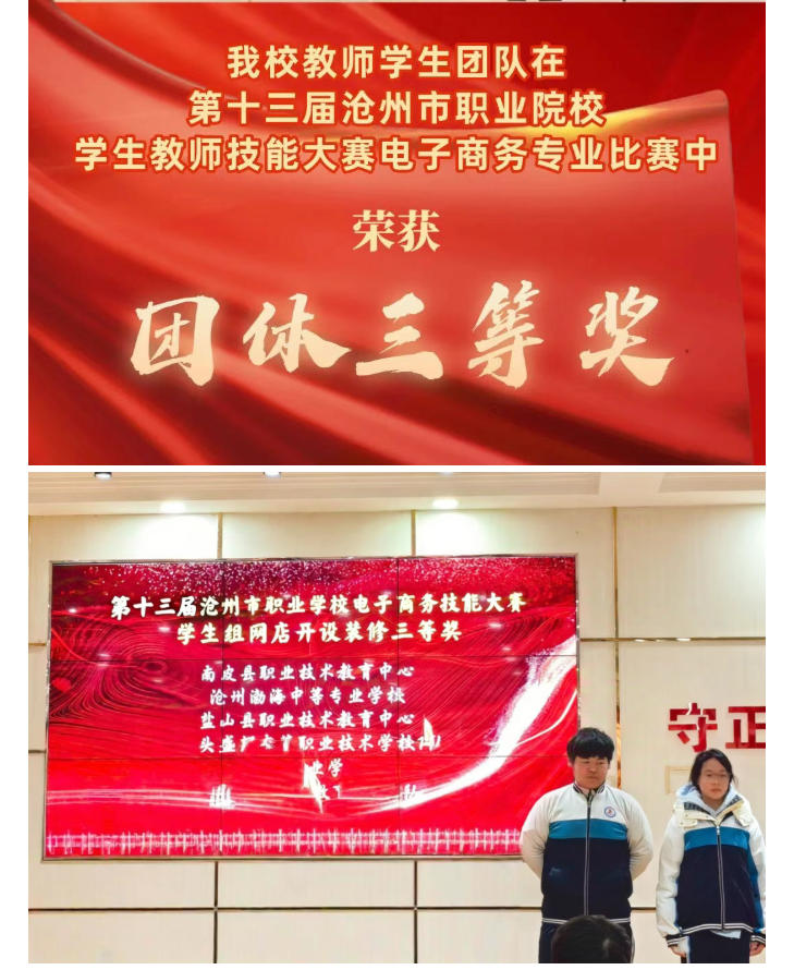 ScreenShot_2025-12-05_110234_591