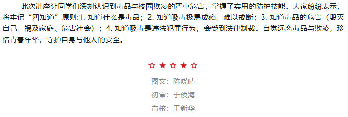 ScreenShot_2025-12-23_164302_365