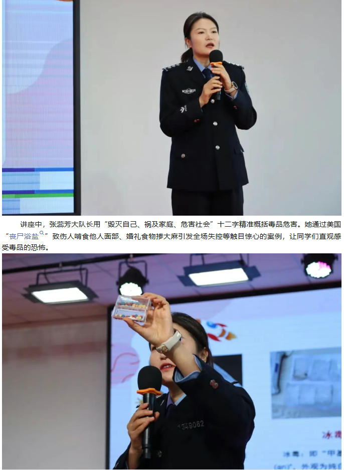 ScreenShot_2025-12-23_163942_475