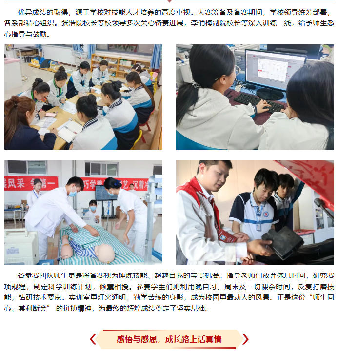 ScreenShot_2025-12-24_134655_021