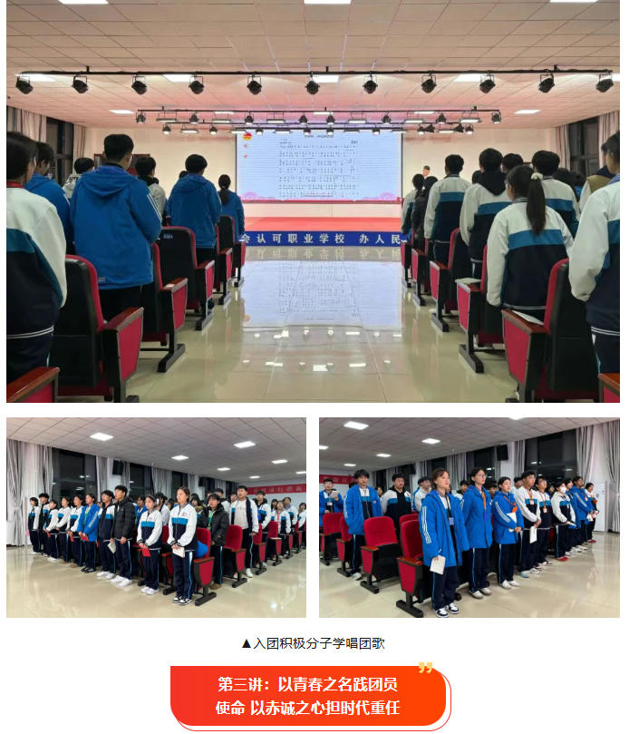 ScreenShot_2025-12-24_134953_725