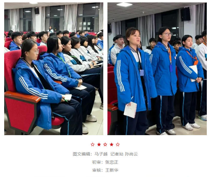 ScreenShot_2025-12-24_135033_684