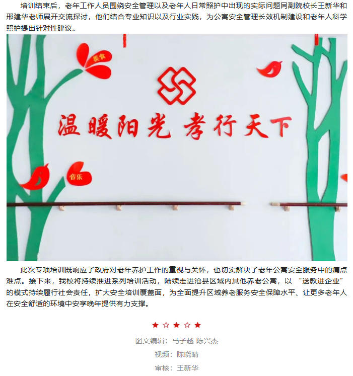 ScreenShot_2026-01-06_080736_040