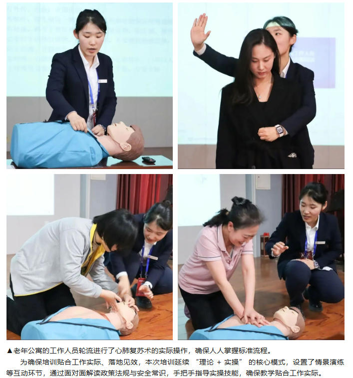 ScreenShot_2026-01-06_080704_160