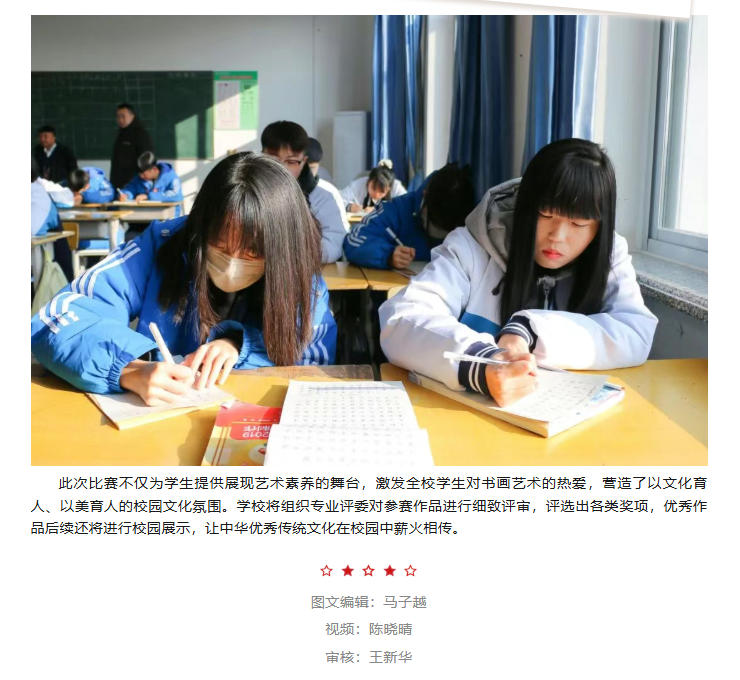 ScreenShot_2026-01-06_081053_128