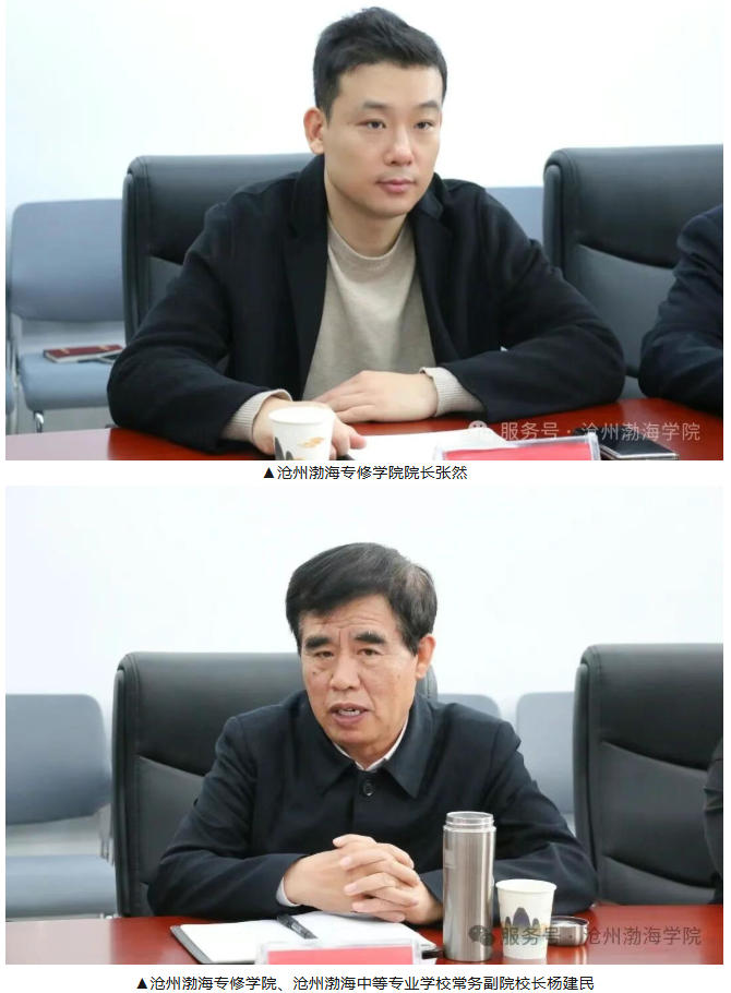 ScreenShot_2026-01-06_081718_009