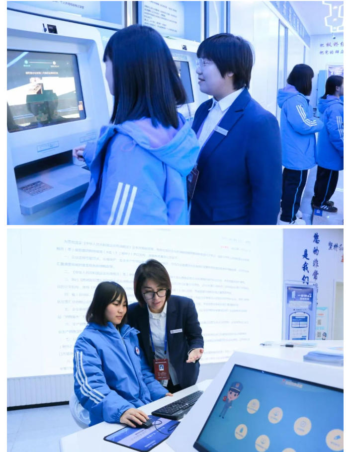 ScreenShot_2026-01-06_083918_889