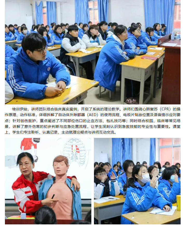 ScreenShot_2026-01-06_084326_617