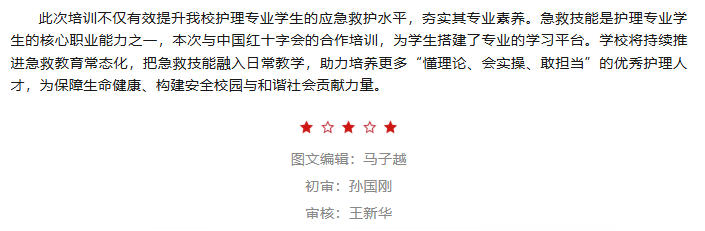 ScreenShot_2026-01-06_084413_224