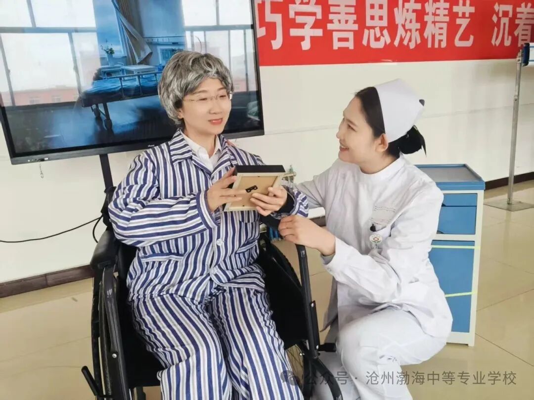 微信图片_2026-04-13_090406_700 微信图片_2026-04-13_090406_700