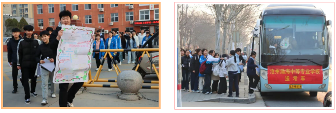 微信图片_20260413091441_1421_36