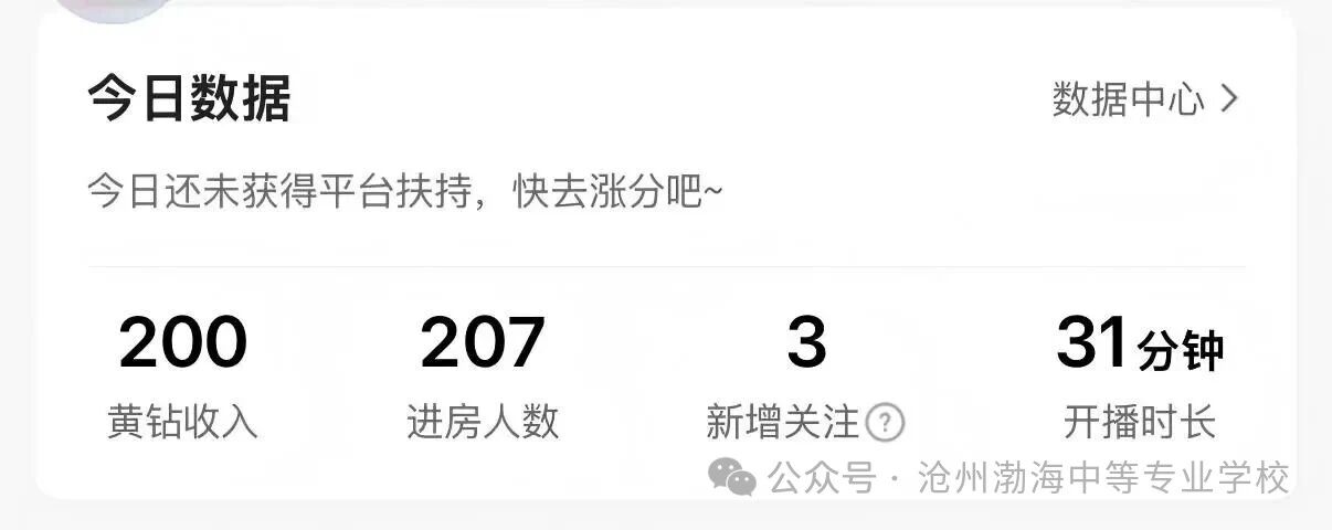 微信图片_2026-04-13_103619_937