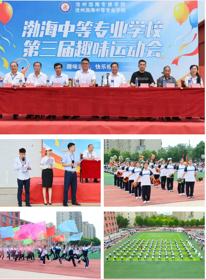 微信图片_20260605145633_1984_36