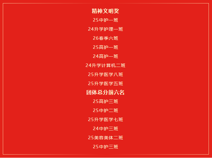 微信图片_20260605145810_1989_36