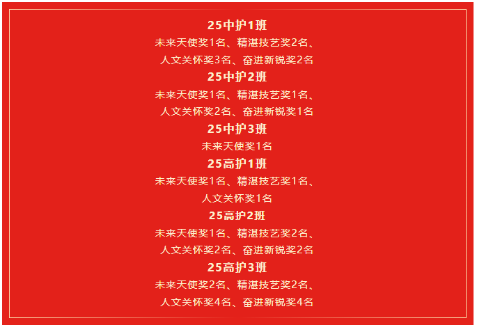 微信图片_20260605151649_1999_36
