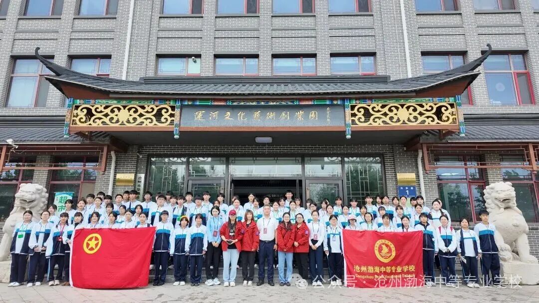 微信图片_2026-06-05_153740_618