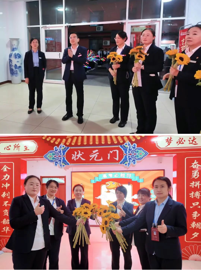 微信图片_20260613083026_2073_36 微信图片_20260613083026_2073_36