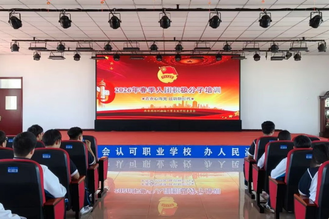 微信图片_20260613084952_2093_36