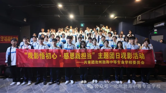 微信图片_202606161617172